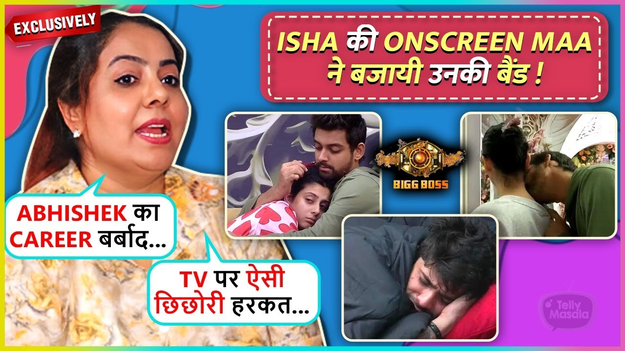 Isha's Onscreen Mom Kamal ANGRY On Her Intimacy With Samarth, Says 'Abhishek Barbaad..' | BB 17