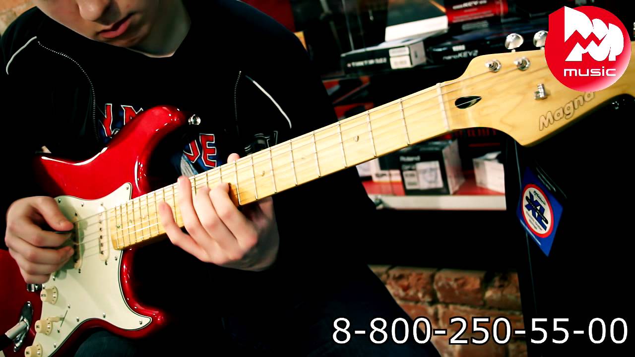 Электрогитара MAGNA BE-1309