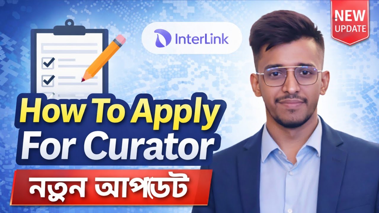 Interlink Curator Apply | Interlink Network New Update | Interlink Labs | Interlink