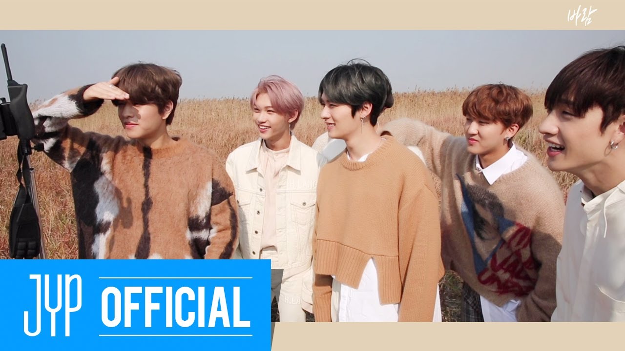 Stray Kids 