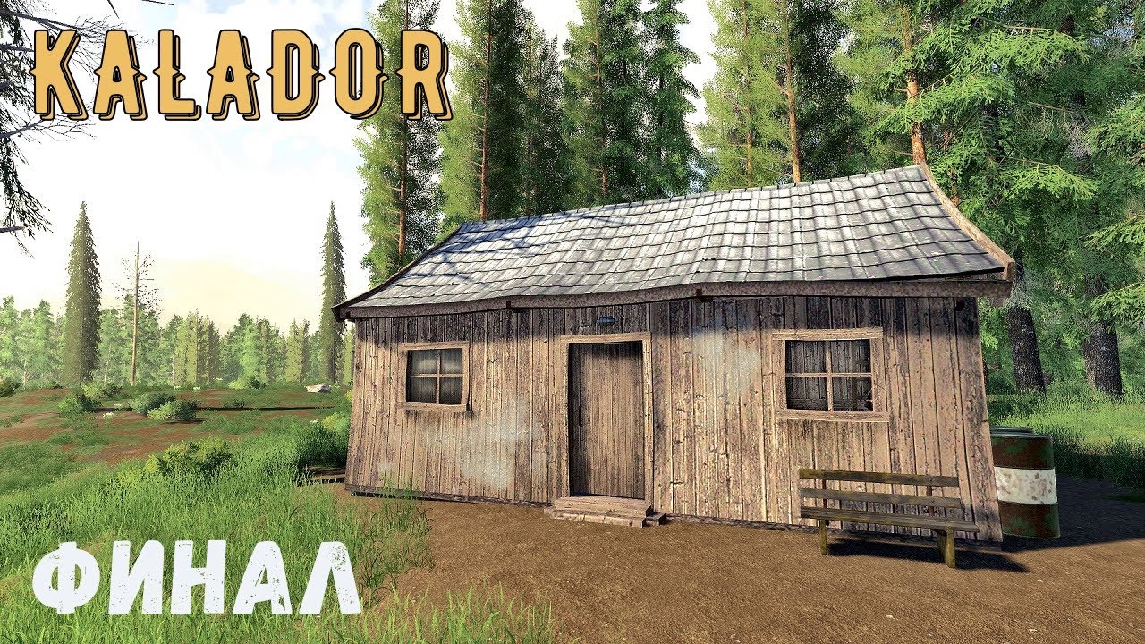 FS 19 - ФИНАЛ Карты KALADOR # 56