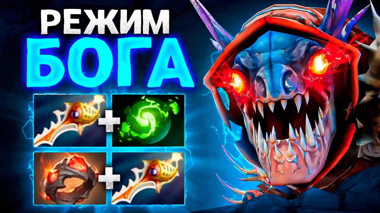 ЭТО СЛАРК ДРУГОГО УРОВНЯ... 😈