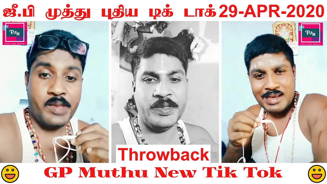 GP Muthu with new paper IDs 29-Apr-2020