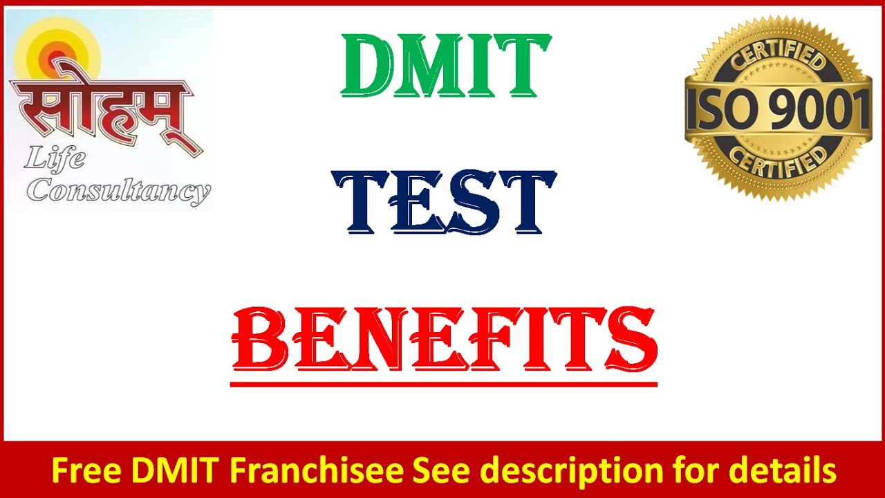 | DMIT TRAINING | Benefits of DMIT Test | 9890935775 | FOR DMIT TRAINING HINDI ONLINE |