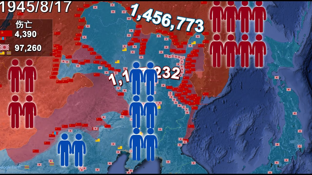 Soviet-japanese war using google earth with unit