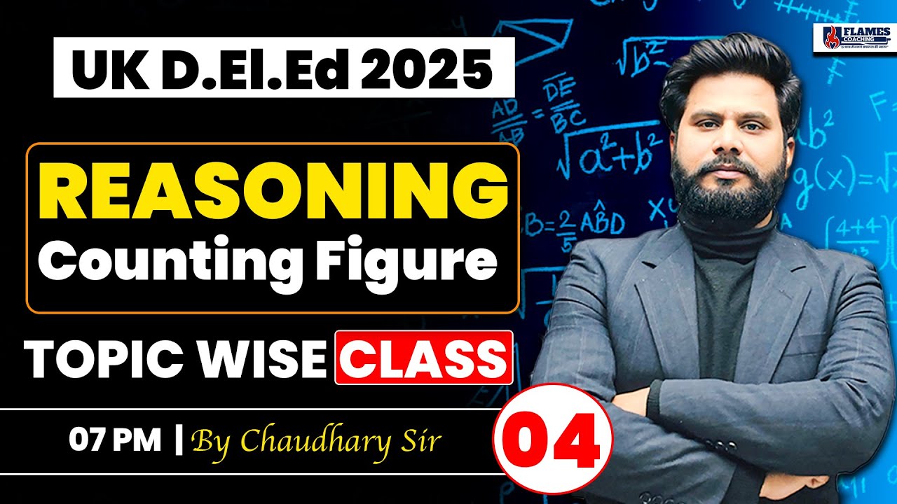 Uttarakhand D.El.Ed 2025 | Reasoning  Class-04 |  counting figure  | Topic Wise  | Deled Maths Class