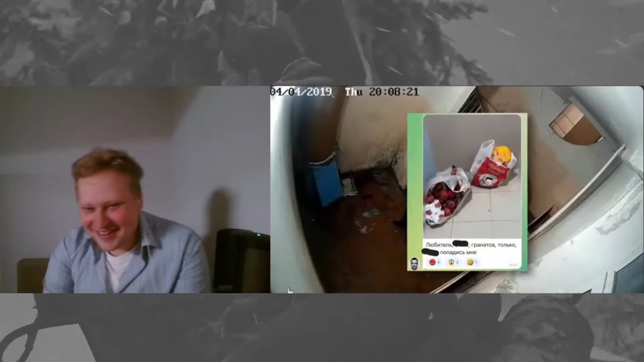 Скабрезлость смотрит видео Вертосексуала про Русскую Мамочку