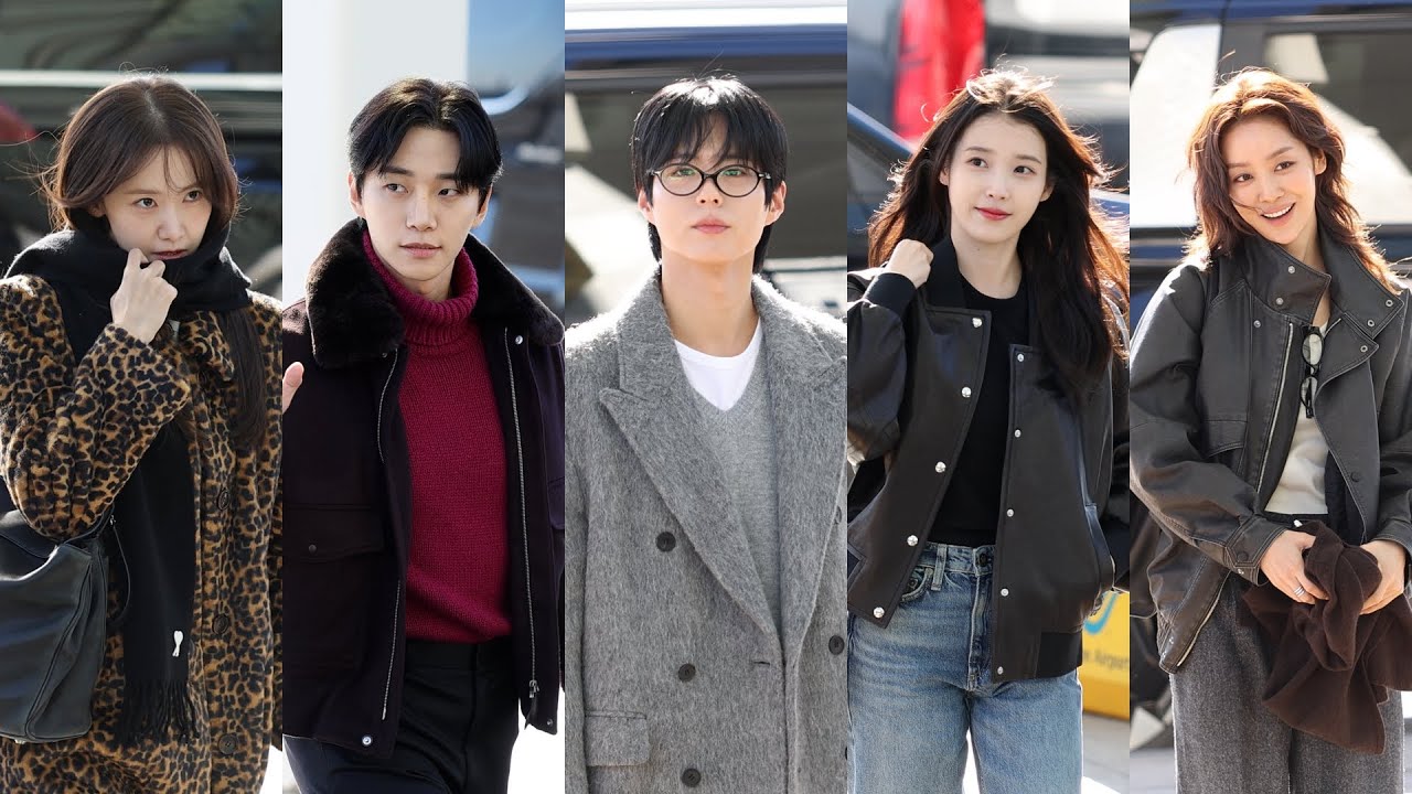 아이유•박보검•윤아•이준호•차주영•이준영•박윤호•강유석 (AAA 2025) 출국 직캠 | 251205