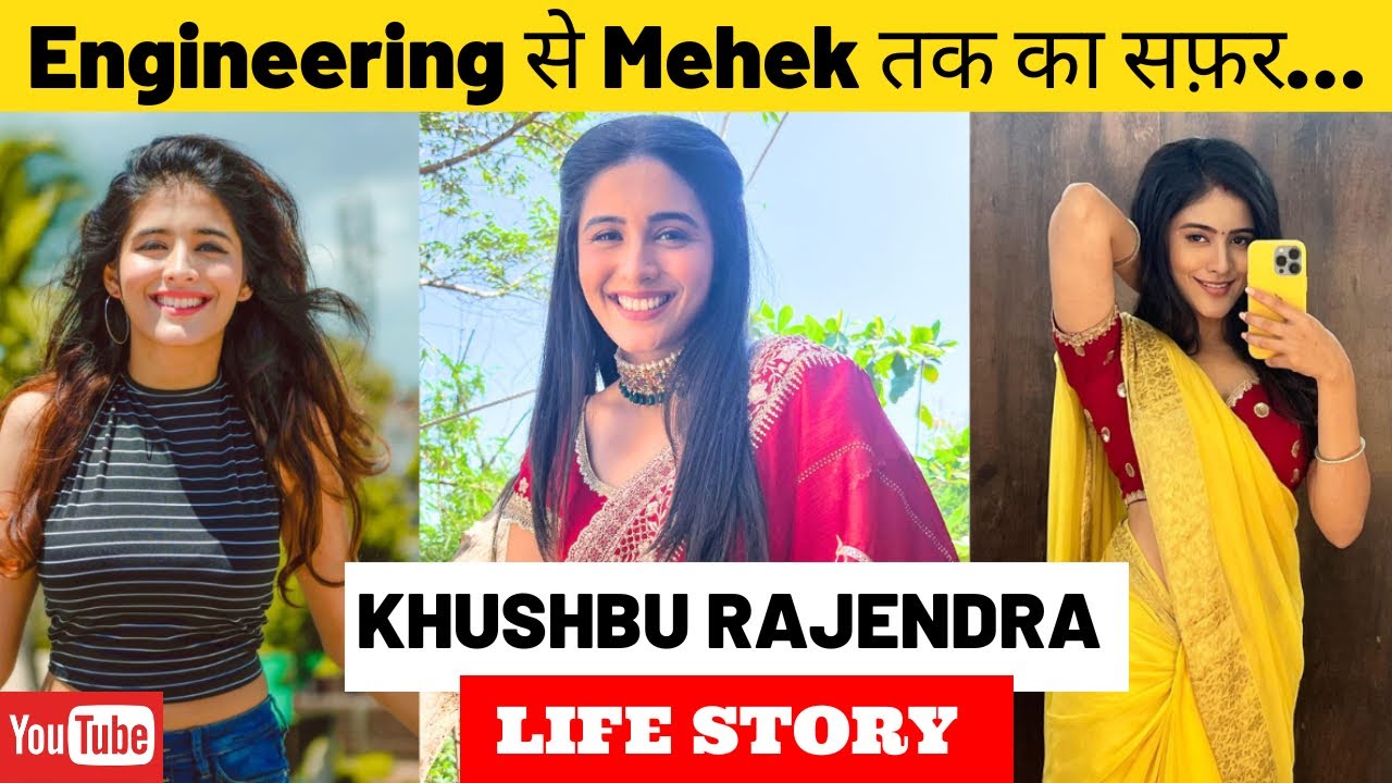 Khushbu Rajendra Tiwari Life Story | Mehek | Baazi Ishq Ki | Dangal TV