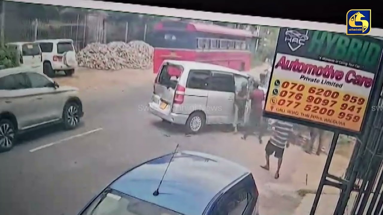 උදව් කරන්න යන මිනිහට, ගොනා ඇන්නා වාගේආයෙත් බලන්න