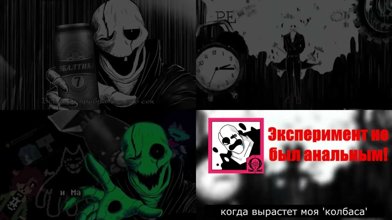 ПЛАН НЕ БЫЛ ЭКСПЕРИМЕНТ МАЙНИ БЫЛ ПРОВАЛЬНЫМ БУХАСТЕРА НЕ ПРОЗВАЛИ ПЛАН ЭКСПЕРИМЕНТ БЫЛ НЕ