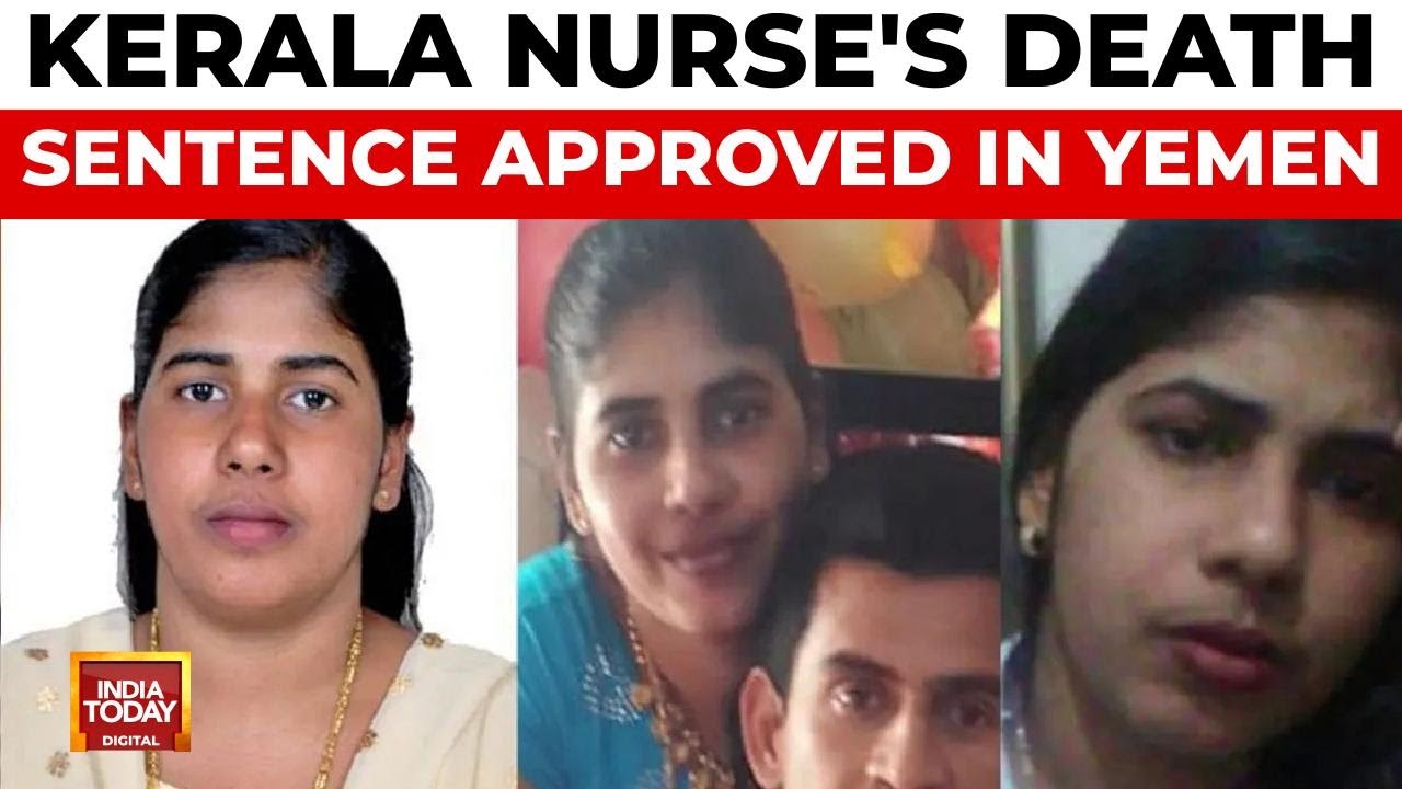 Kerala Nurse Nimisha Priya Sentenced To Death in Yemen, India To Provide 'All Possible Legal Aid'
