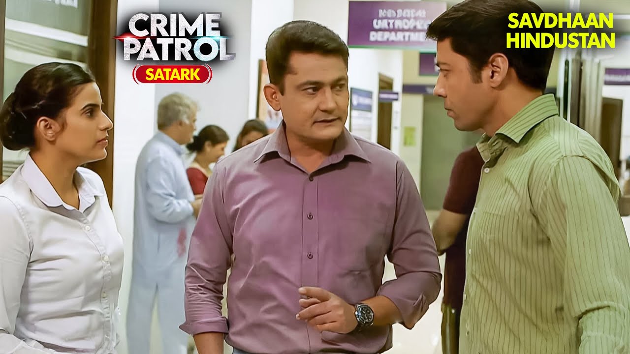 मामला सामान्य नहीं था | Best of Crime Patrol 2025 | Full EP | Crime Series | Savdhaan