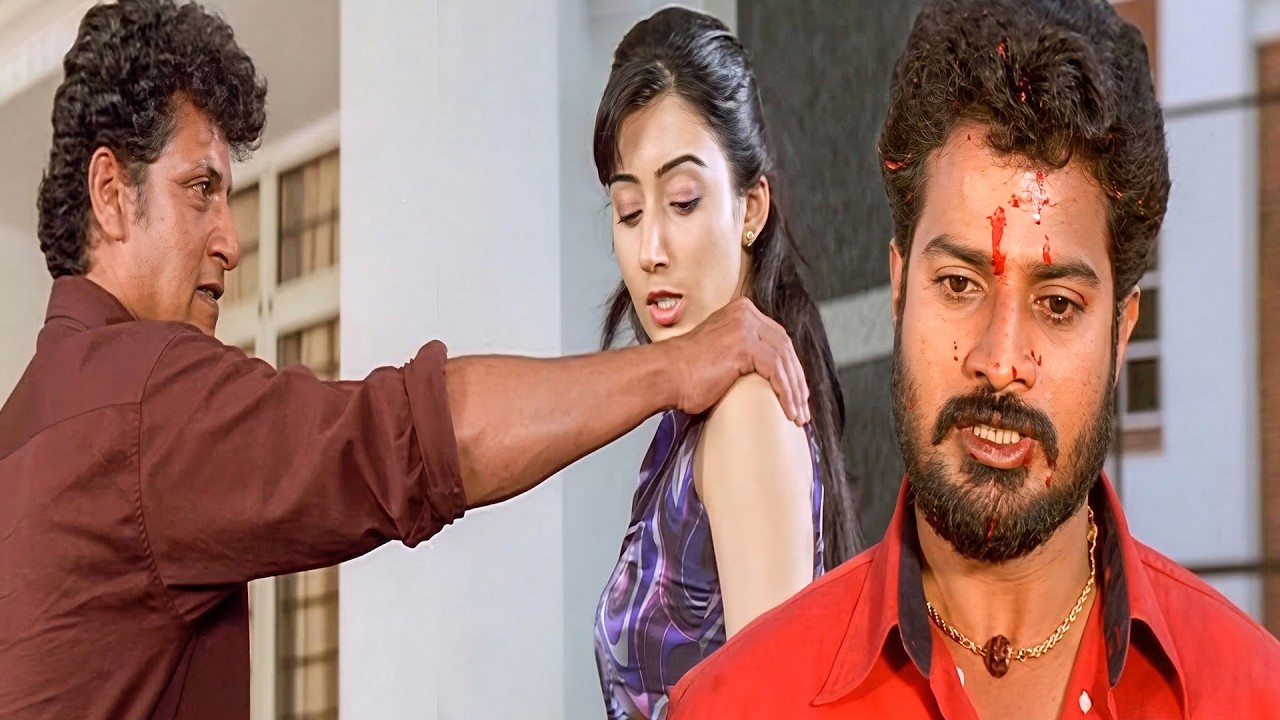 ನಿರ್ಮಲಾಳ ಮೇಲೆ ಕೈ ಮಾಡಿದ ಅಜಯ್ ಕೈನ ಕತ್ತರಿಸಿದ ಕಿಟ್ಟಿ | Partha Kannada Movie Super Scene
