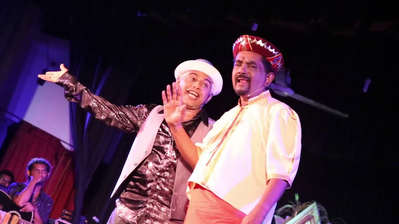 Demassino - Bandula Wijeweera & Rodni Warnakula