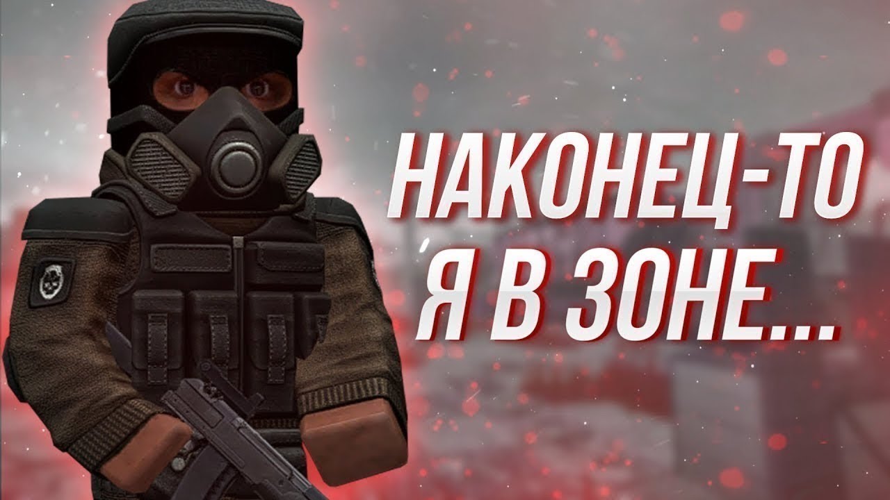 КУБЫ КУБЫ