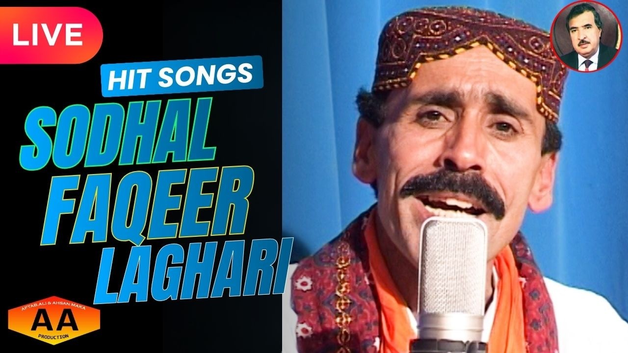 Singer Sodhal Faqeer Laghari Song Muhammad Qasim Maka Presentation