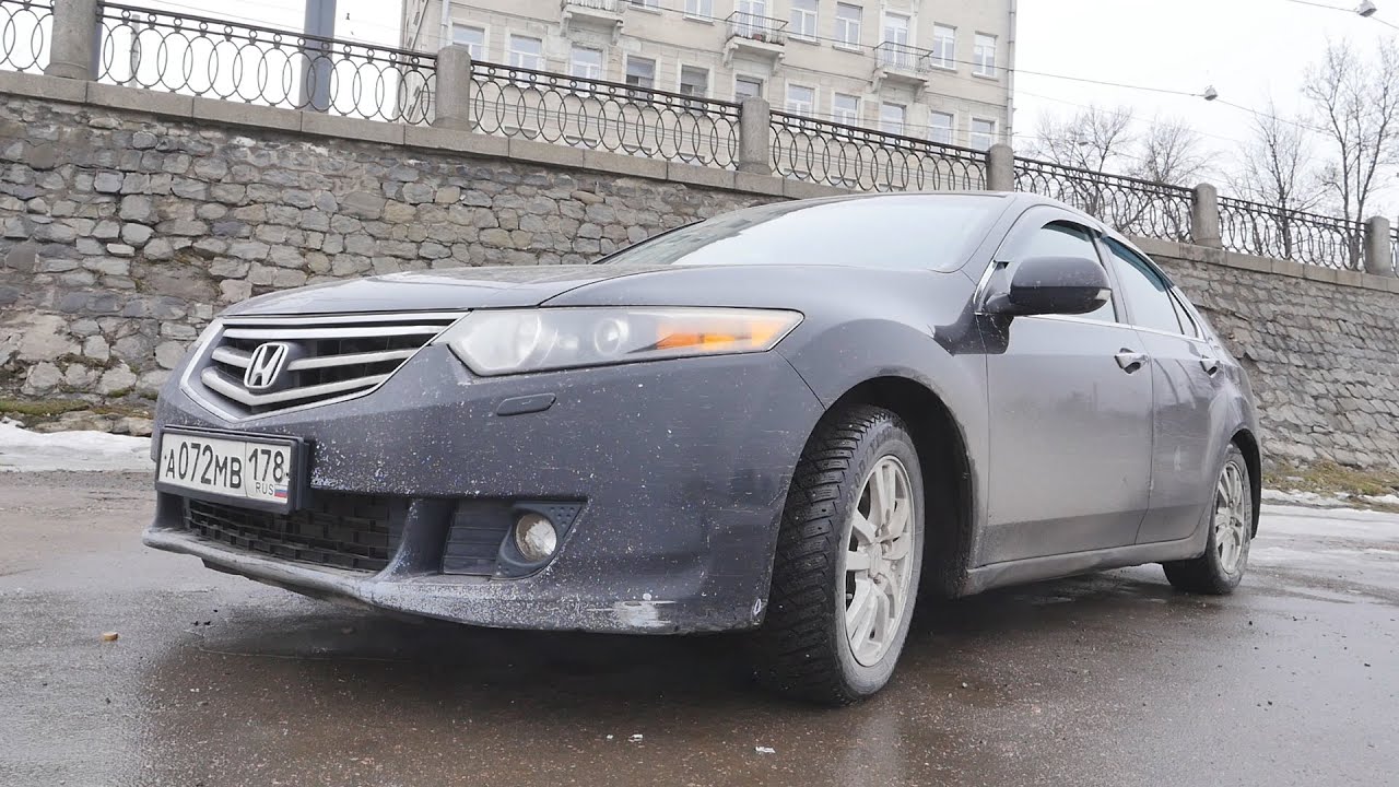 Honda Accord VIII  Действительно настоящий автомобиль (хонда аккорд 8)