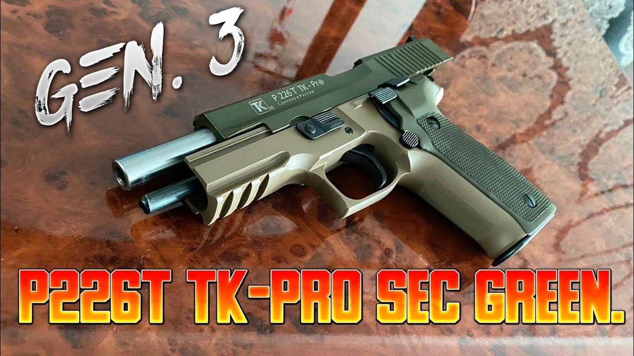 Мечта, любовь или игрушка для взрослых мальчиков. P226T TK-Pro Sec Green.