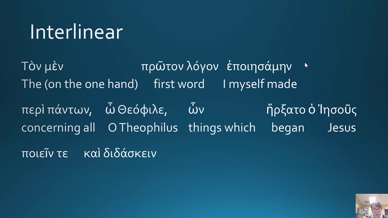 1. Acts 1:1 in Greek
