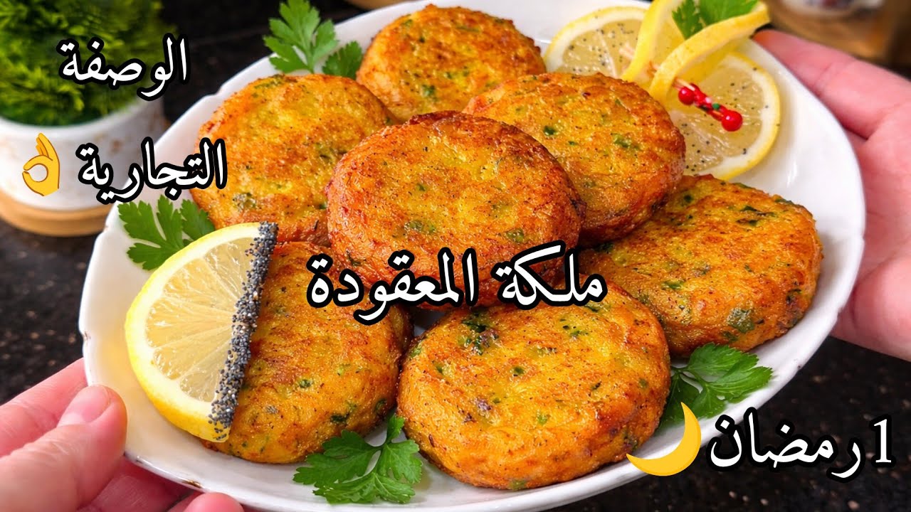 بلماء فقط😱معقودة رمضان🌙من عند جارتي ملكة المعقودة المعسكرية منرودوها لا في فرينة لا بيض لا شابلوغ❌️