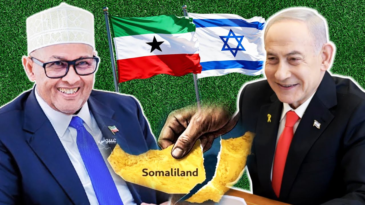Bushaarada Aqoonsiga Somaliland iyo Baraarujinta Dhalinyarada iyo Daljirka Dahsoon