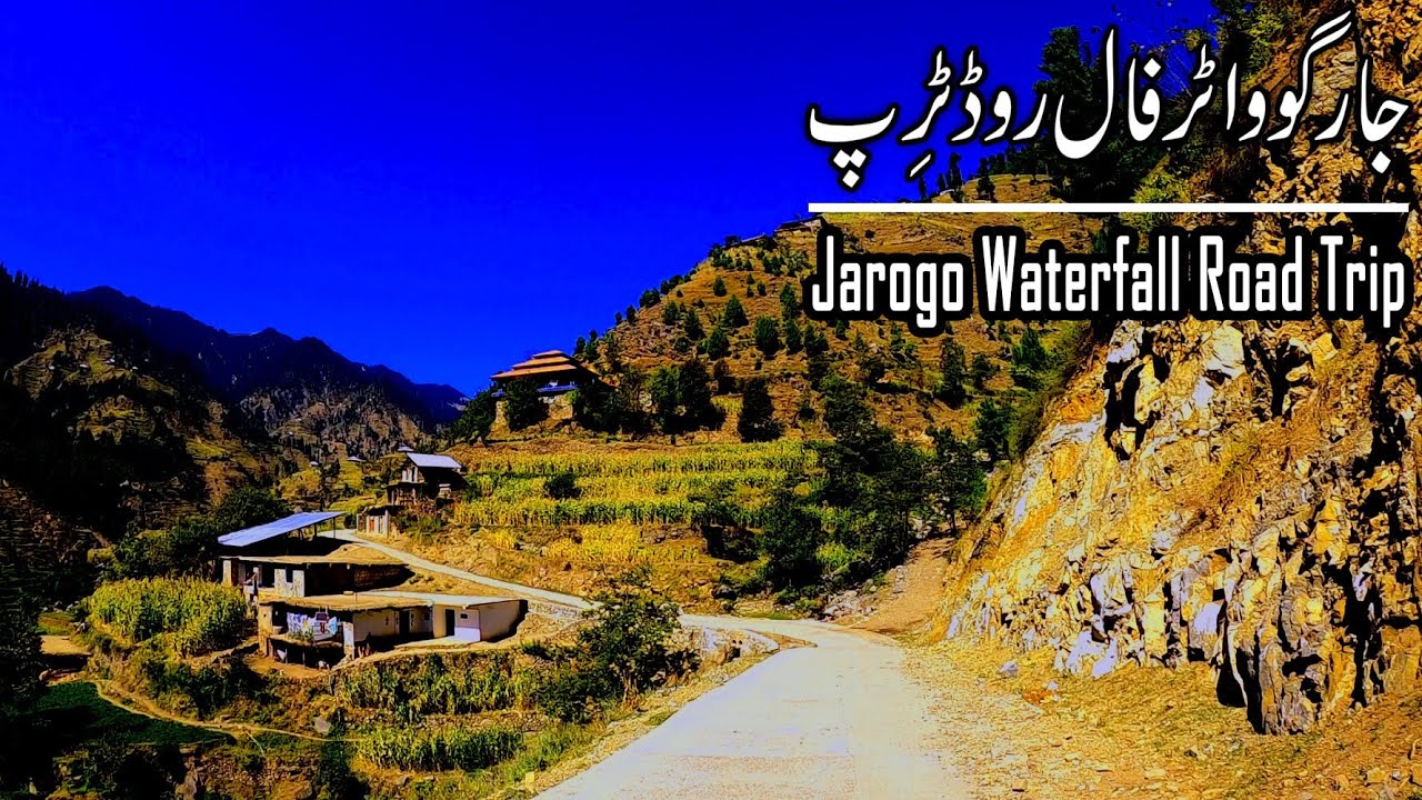Jarogo Waterfall Road Trip | Swat | Tourist Attractions in Pakistan