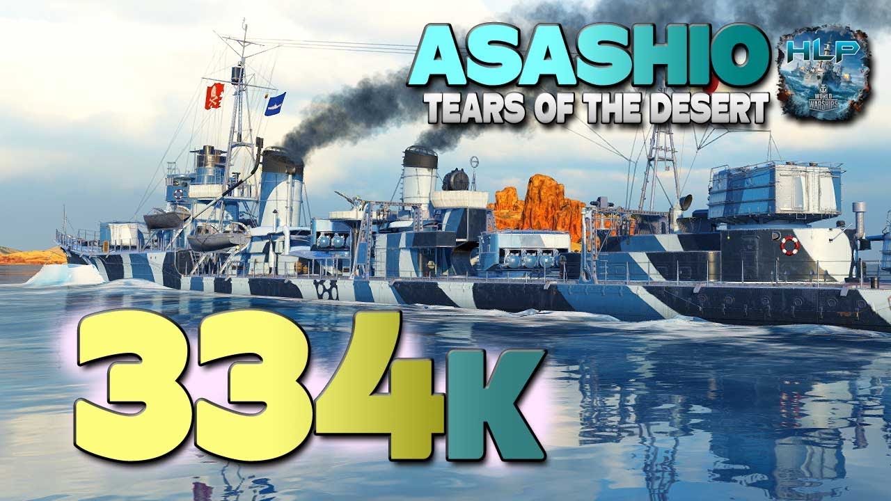 Destroyer Asashio: 334k, second highest damage - World of Warships