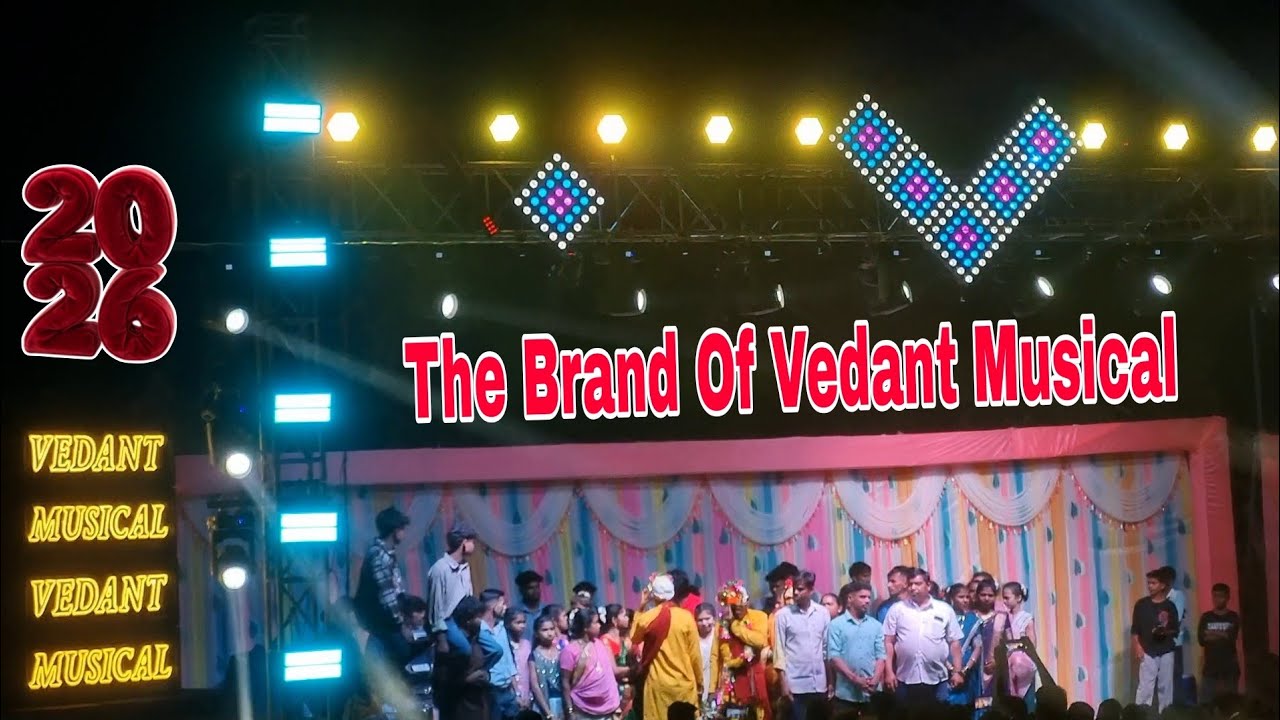 Vedant Musical Dj Party MH 8080015156 | जांबूगांव भावरपाडा | ब्रांड शॉ के लिए तैयार |