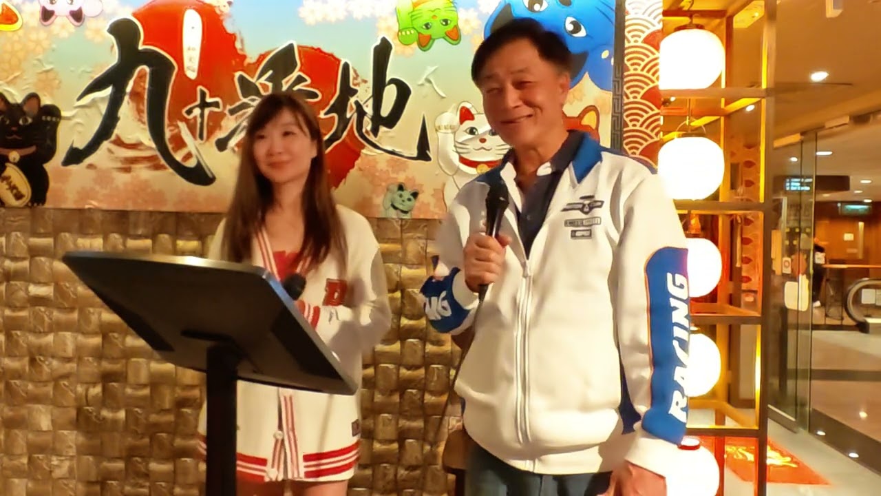 小敏Crystal+中環浪子《相思風雨中》 2026-03-03
