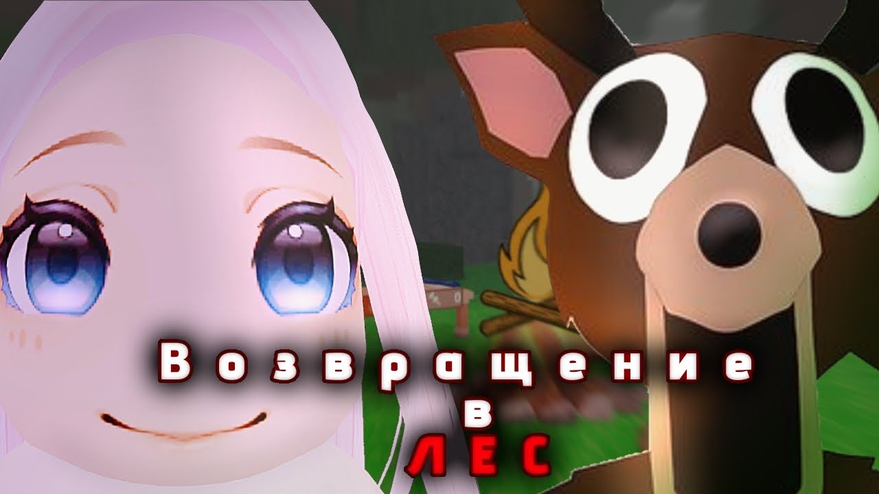 Смотрю на то, что стало с 