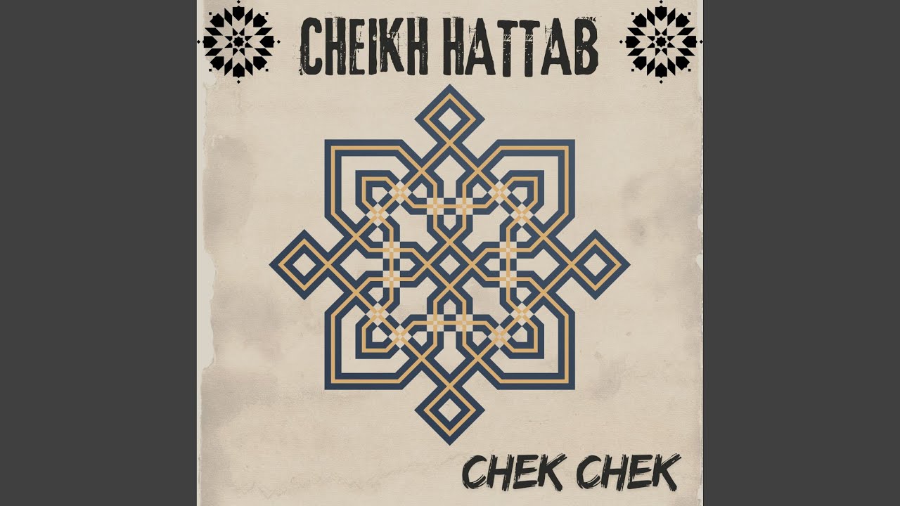 Chkoune hedha