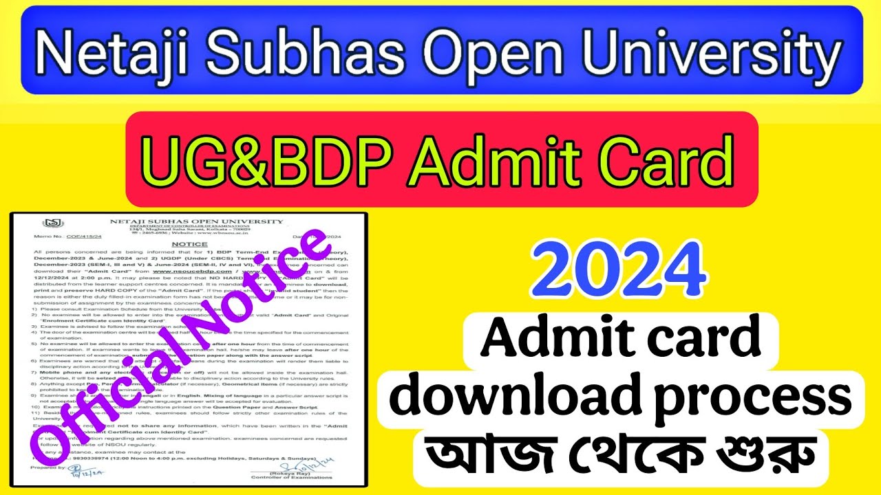☑️ nsou admit card download 2024 | UG BDP admit card download link | nsou term End Exam Admit card