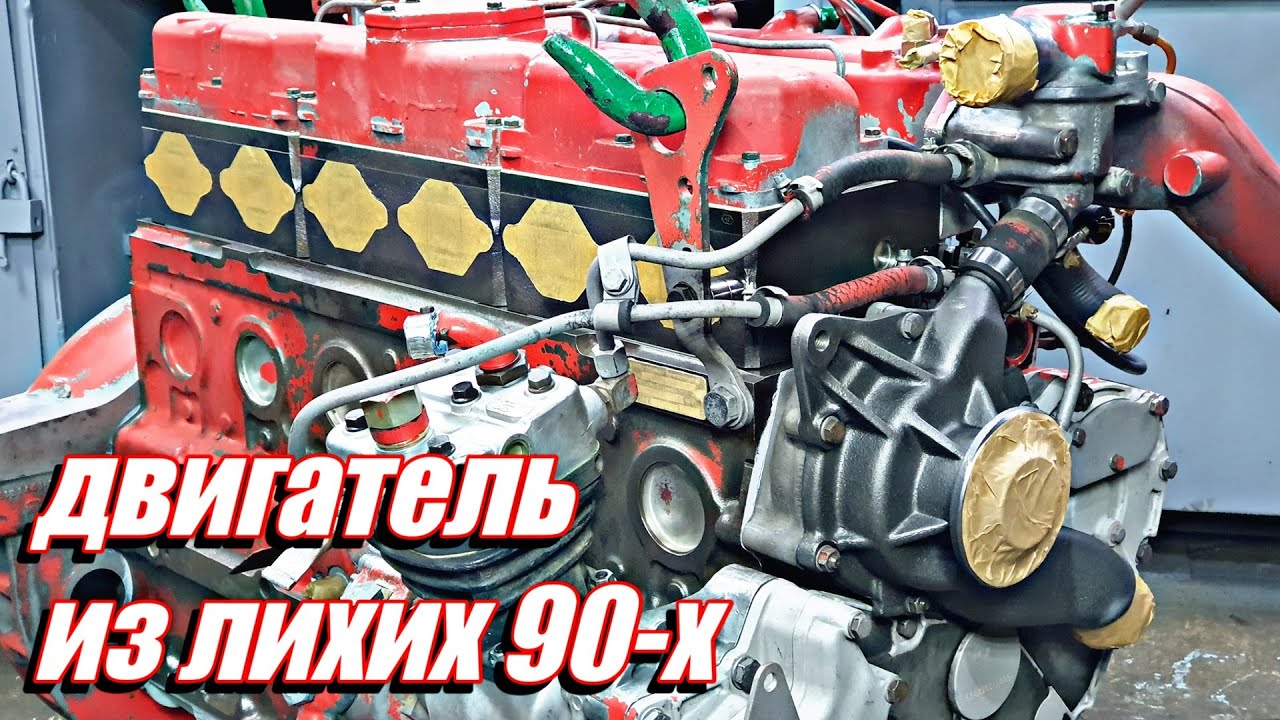 Ремонт двигателя 1991 года выпуска///0826///ч2