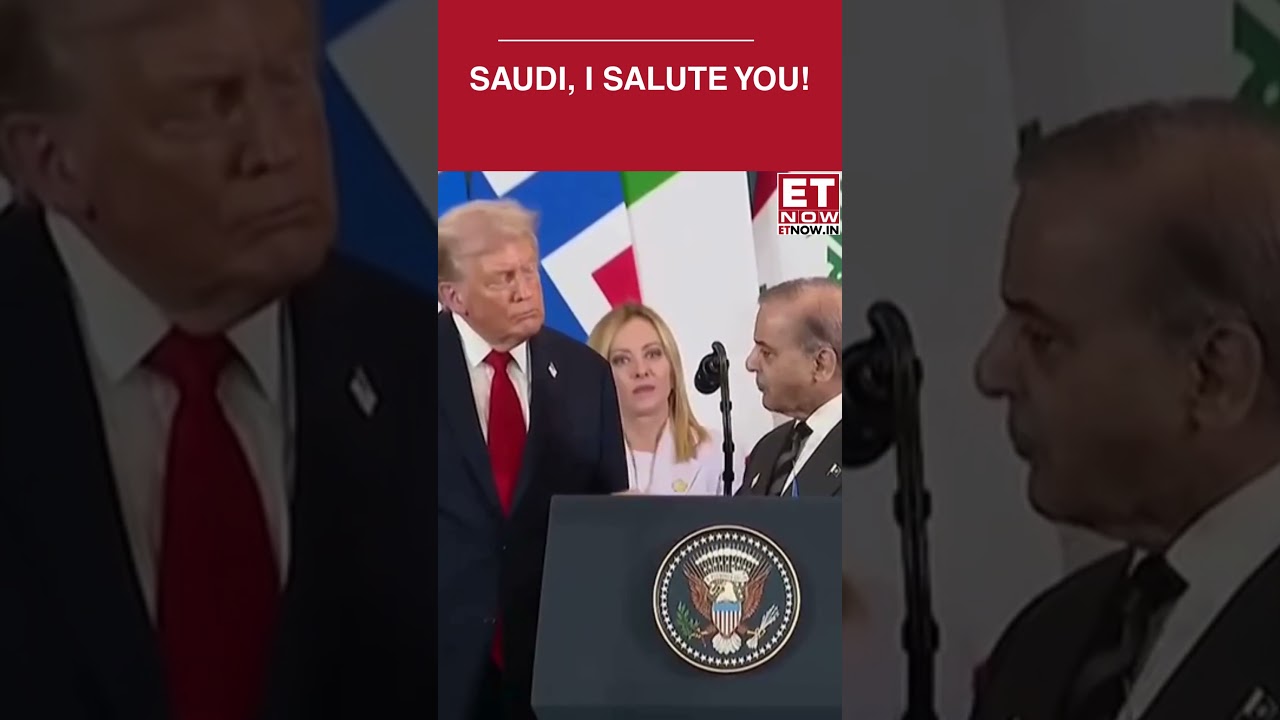 Shehbaz Sharif&rsquo;s Trump Praise Goes Viral | &lsquo;Saudi, I Salute You!&rsquo; Shocks Viewers | ET Now #shorts