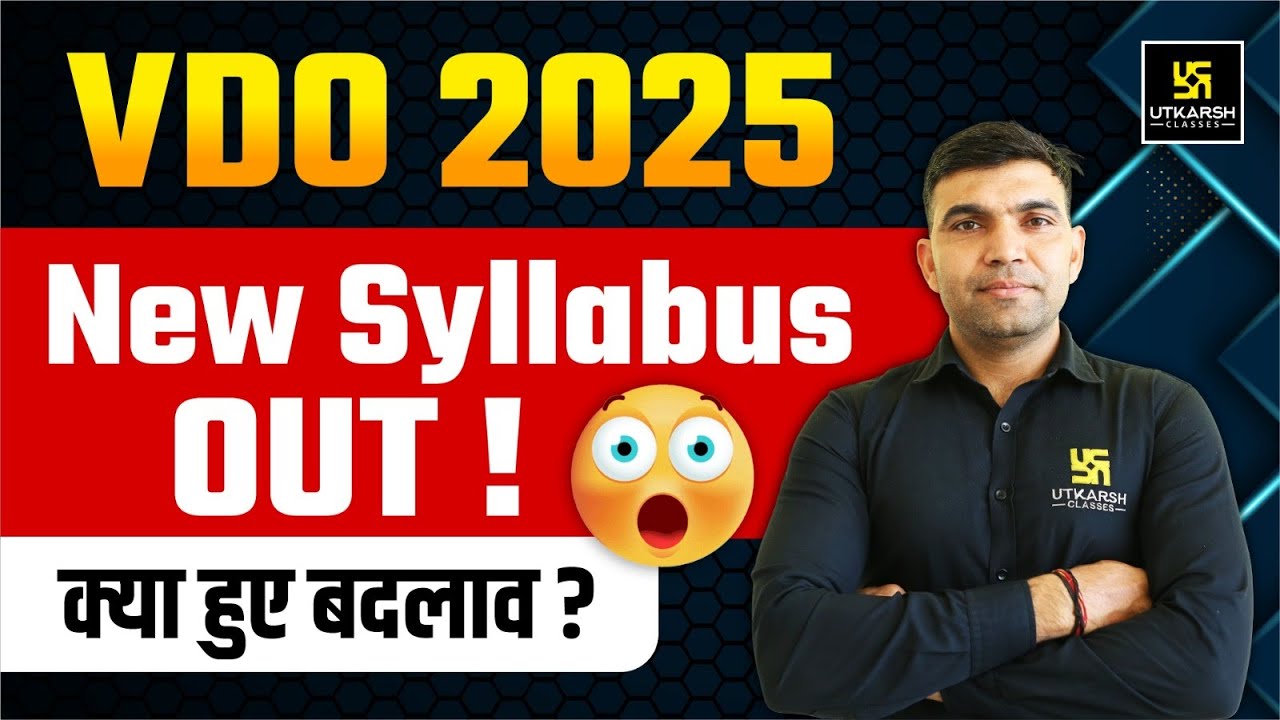 VDO (ग्राम विकास अधिकारी) 2025 | VDO New Syllabus Out | Complete Information By Narendra Sir
