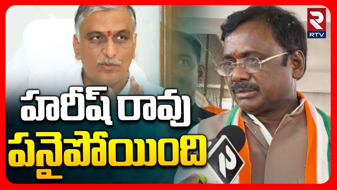 హరీష్ రావు పనైపోయింది | Minister Vivek Venkata Swamy Slams Harish Rao | Muncipal Elections | RTV