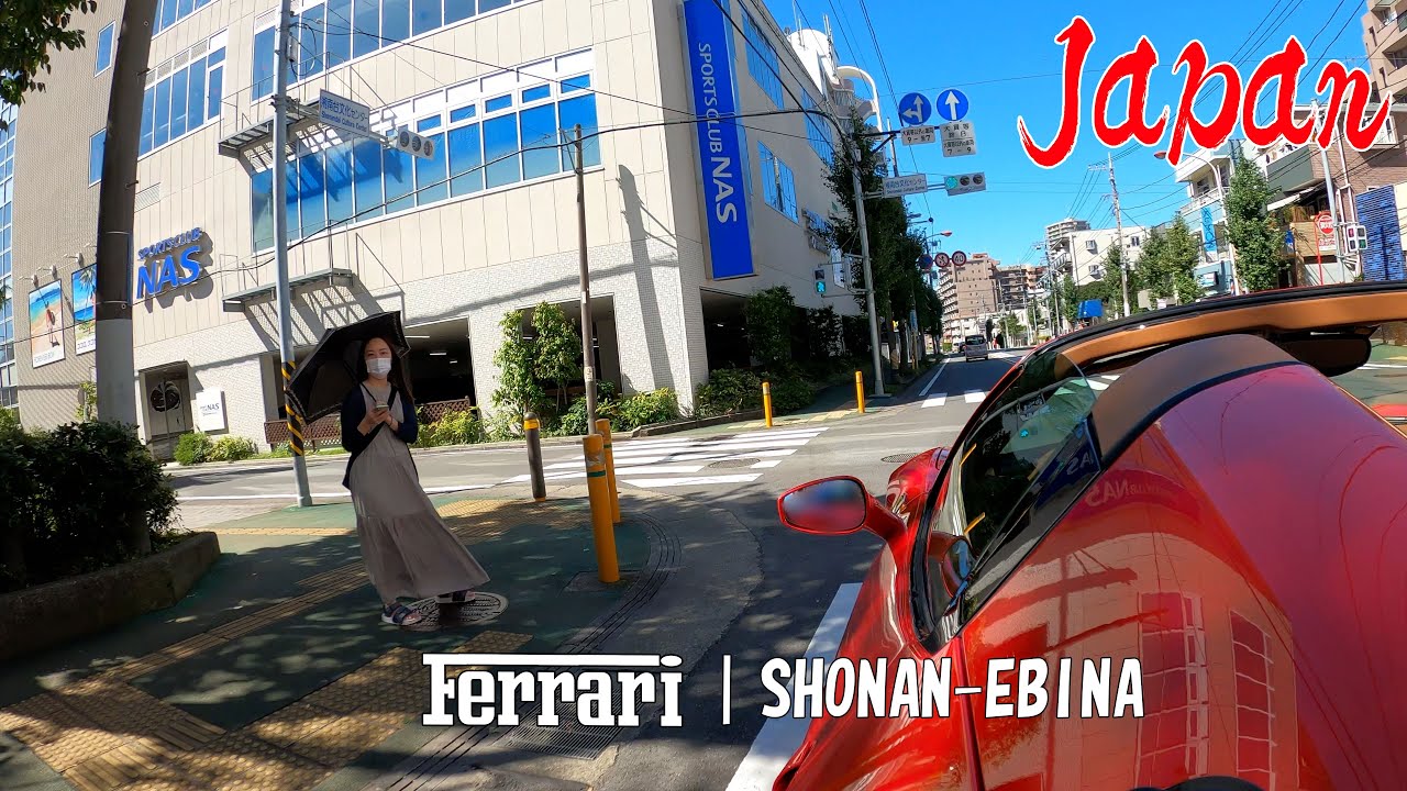 Reaction public video Japan Ferrari458 SHONAN-DAI to EBINA