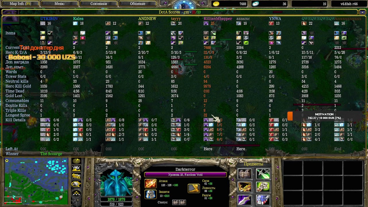 LOKAL GAME 5X5 Ares vs Tayy bo5 CM OYIN ORNOMUS UCHUN