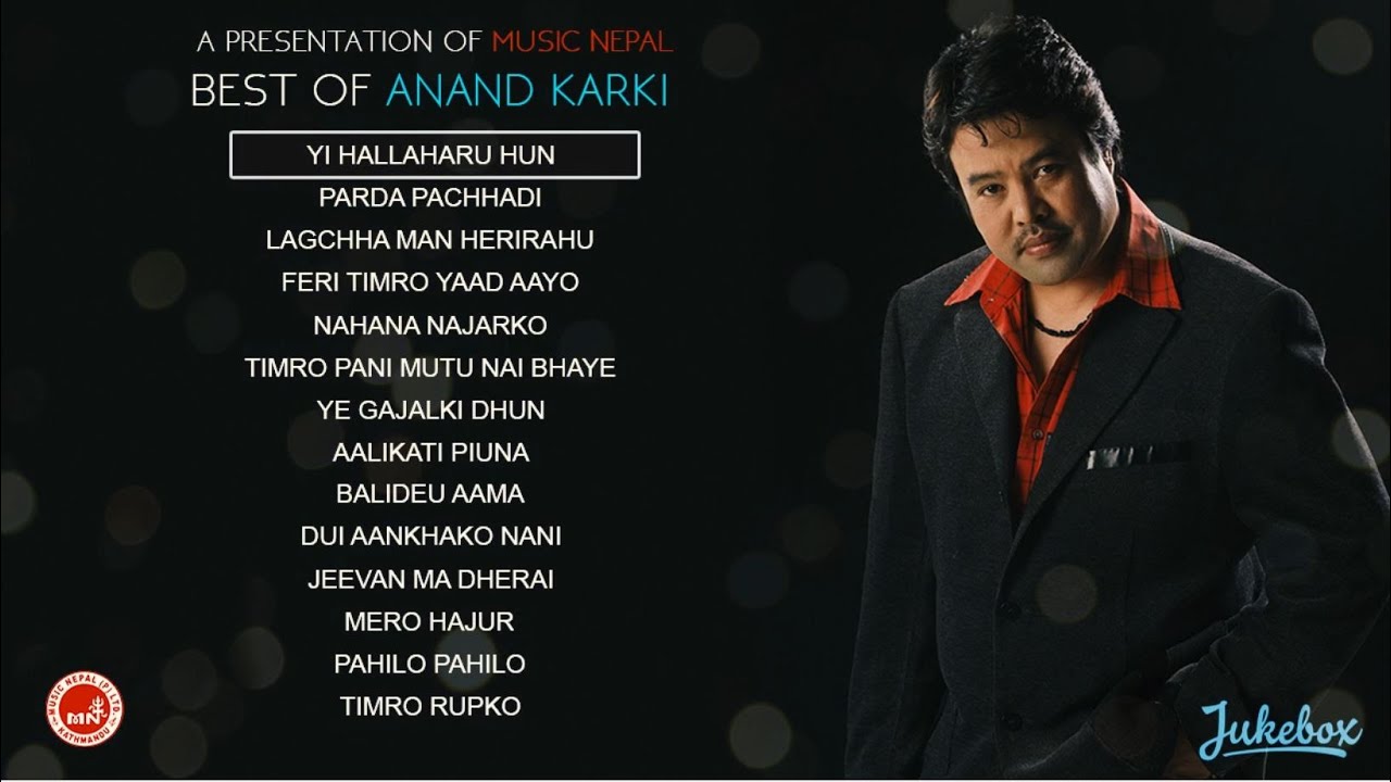 BEST  OF  ANANDA KARKI |   | Ananda Karki Songs