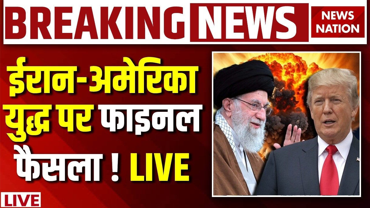 Iran America War News Live: Trump Vs Khamenei | USS Abraham Lincoln | US Army | Khorramshahr Missile