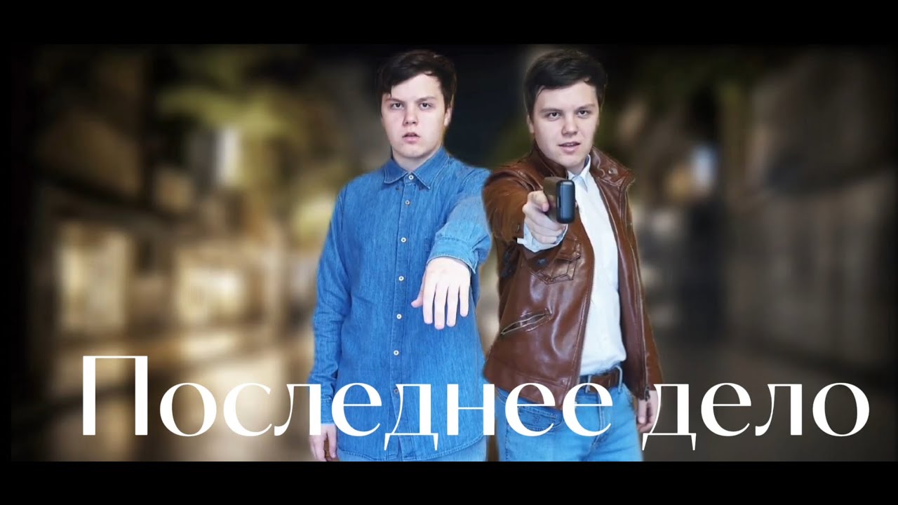 ПОЛНОМЕТРАЖНЫЙ ФИЛЬМ 