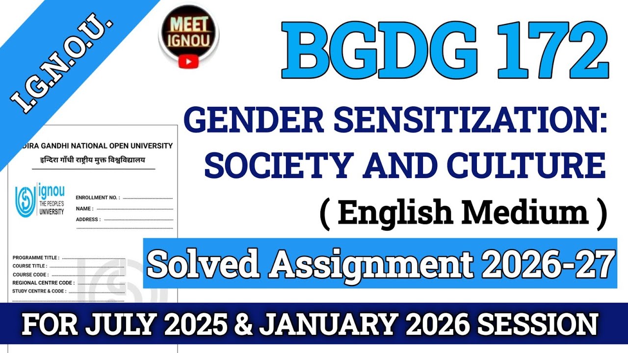 Bgdg 172 Solved Assignment 2025-26 // Gender Sensitization: Society and Culture // #bgdg172 #bgdg 