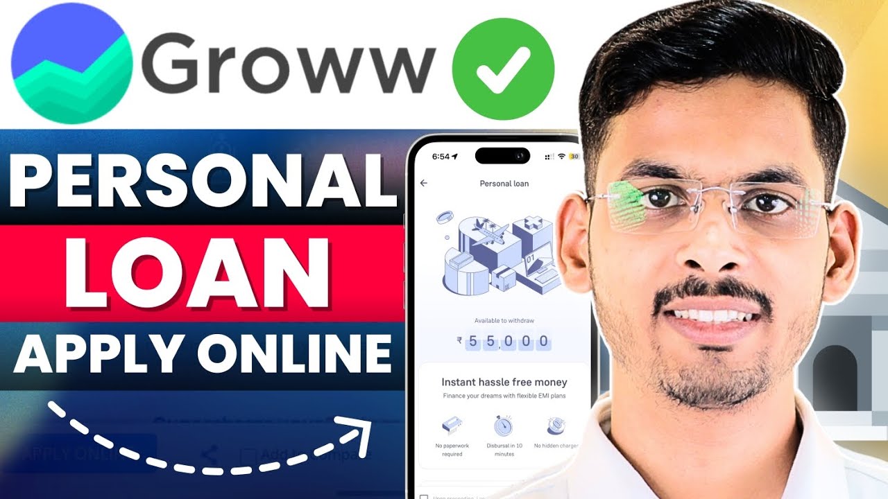 Groww App Se Personal Loan Kaise Len | How To Get Personal Loan Online