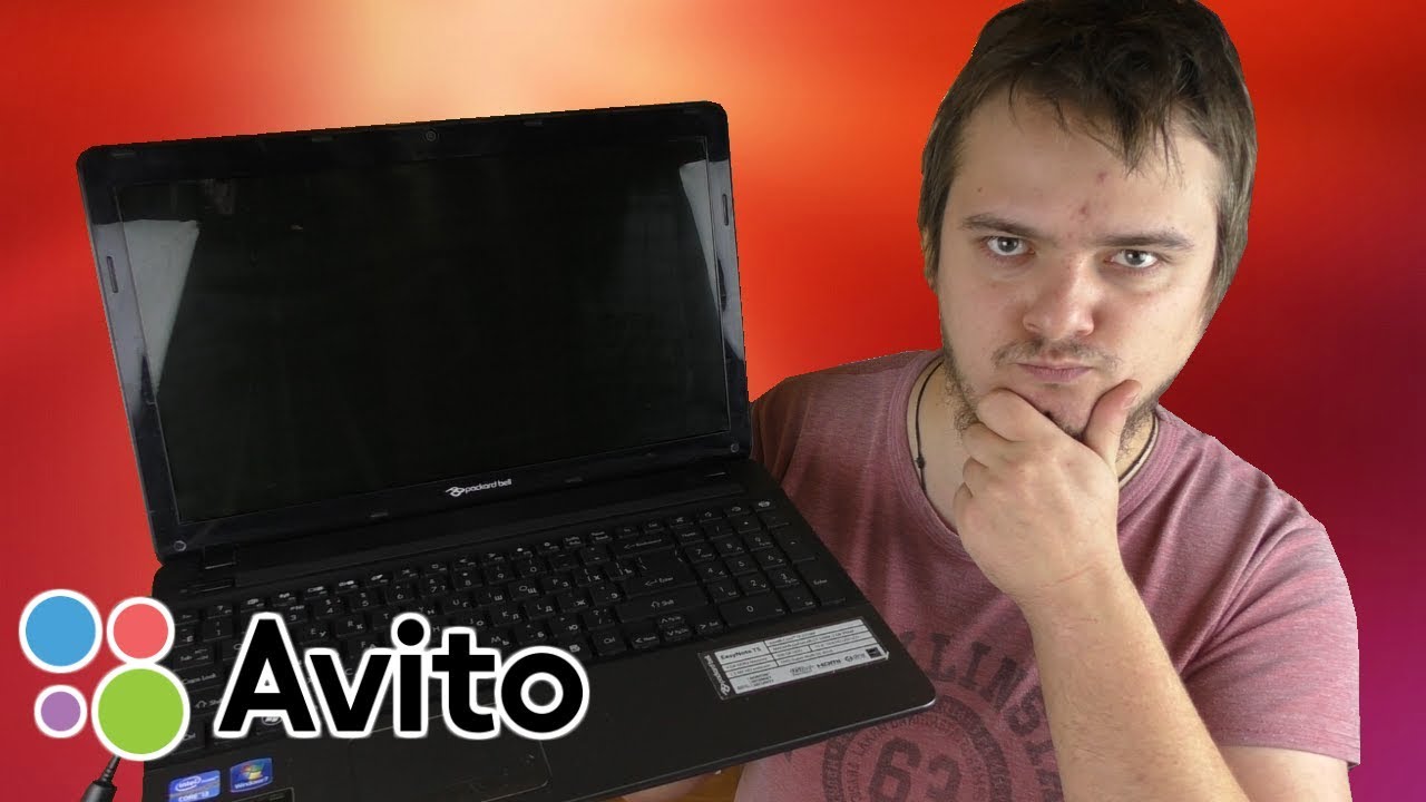 Ноуты до 10-12к с Авито / Можно ли поиграть ?