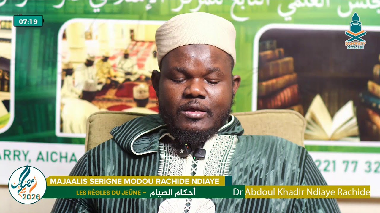 Spécial- Ramadan  - Majaalis SERIGNE Modou RACHIDE NDIAYE