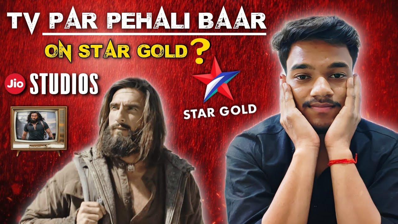 Dhurandhar Movie TV Premiere Update 🔥 TV Par Pehali Baar | Dhurandhar Star Gold Or Sony Max ? 