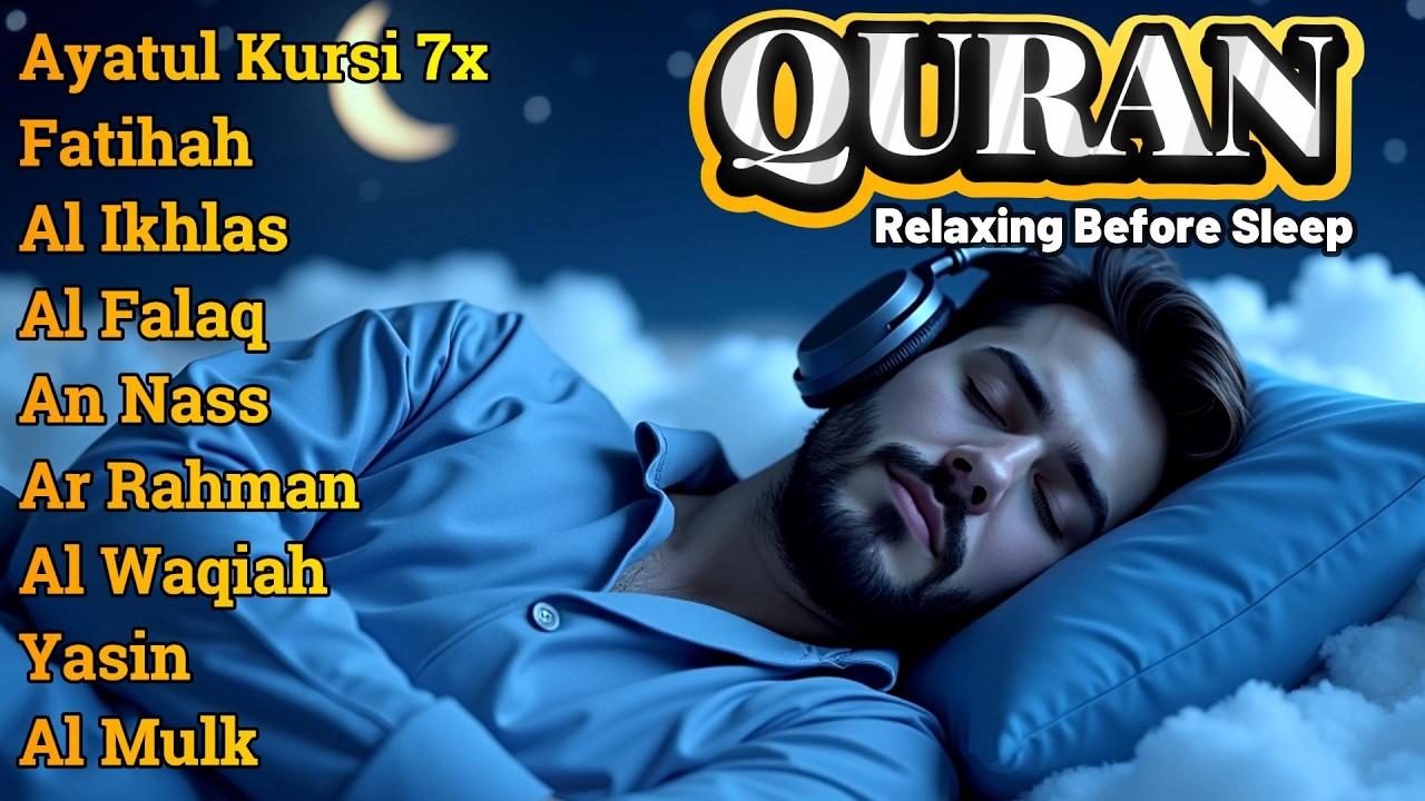 Relaxing Quran recitation | Ayatul Kursi 7x,Surah Yasin,Ar Rahman,Waqiah,Al Mulk,Alfatiha, Alaa Aqel