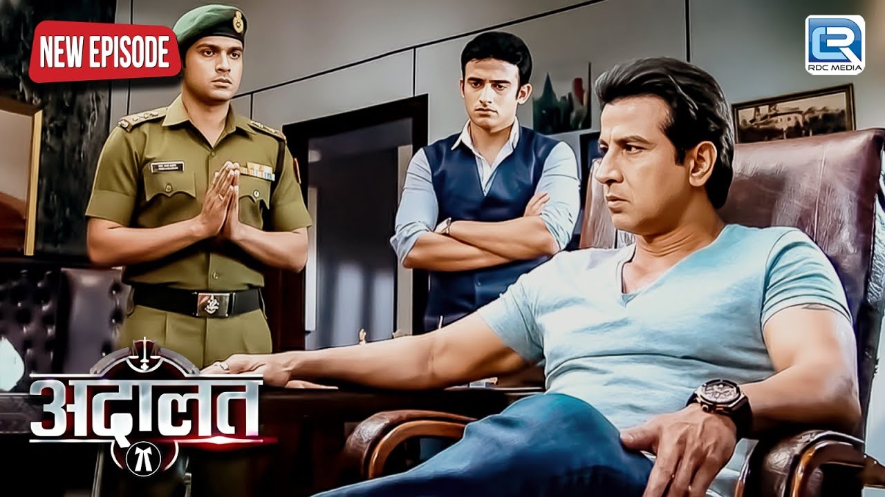 आखिर क्यों ली Miletry ने Adv KD Pathak और Varun की मदत | Adaalat - अदालत | Latest Episode