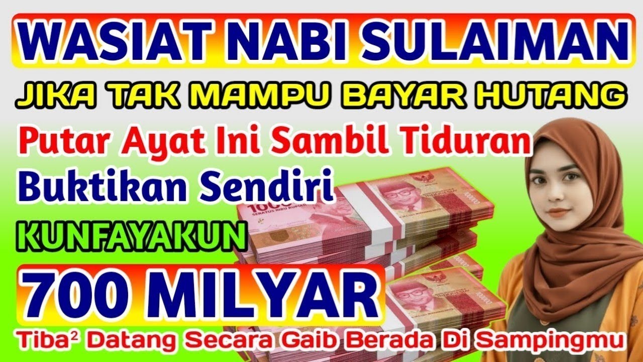 رَبِّ أَوْزِعْنِىٓ أَنْ أَشْكُرَ نِعْمَتَكَ ٱلَّتِىٓ أَنْعَمْتَ عَلَىَّ وَعَلَىٰ وَٰلِدَىَّ وَأَنْ
